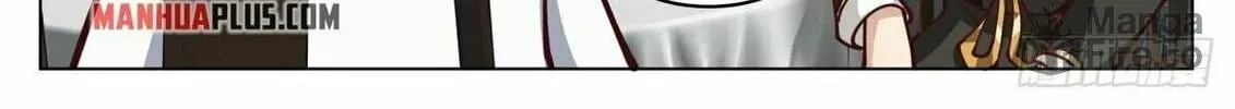 Read Ren Dao Da Sheng chapter 15 image 19 on Lezhin