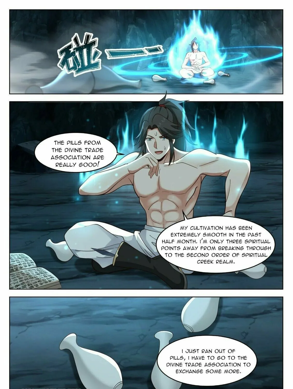 Read Ren Dao Da Sheng chapter 15 image 2 on Lezhin