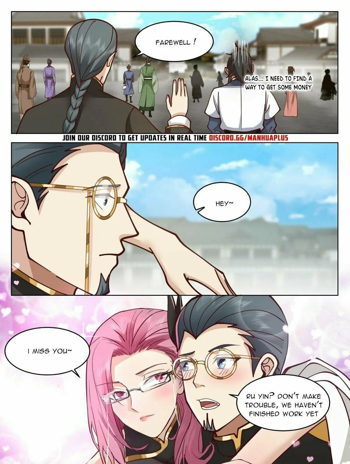Read Ren Dao Da Sheng chapter 15 image 22 on Lezhin