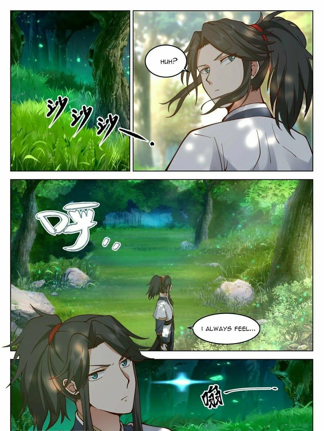 Read Ren Dao Da Sheng chapter 16 image 10 on Lezhin