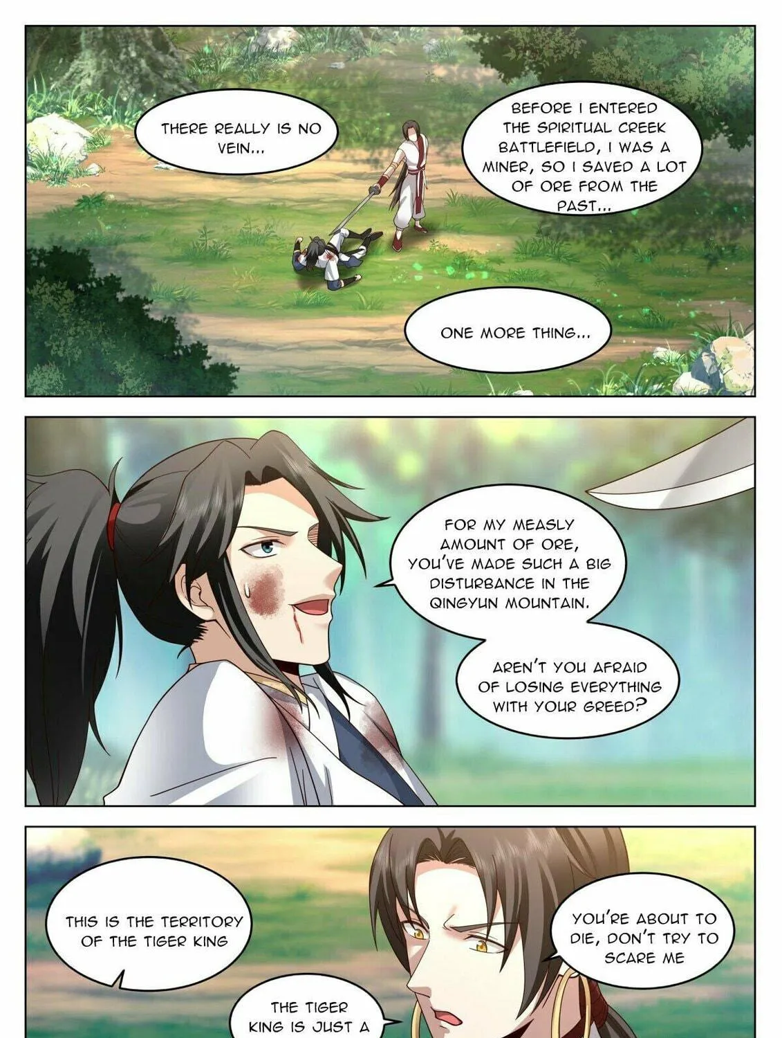Read Ren Dao Da Sheng chapter 16 image 22 on Lezhin