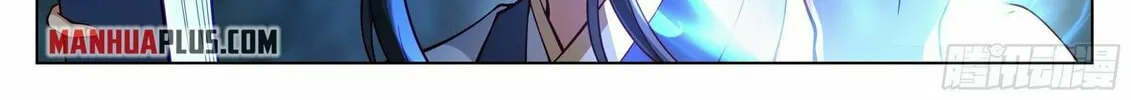 Read Ren Dao Da Sheng chapter 16 image 3 on Lezhin