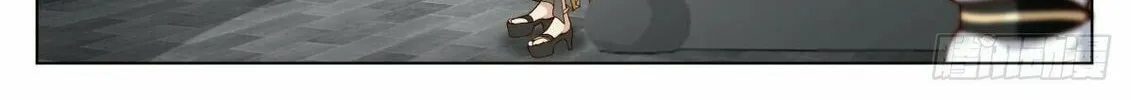 Read Ren Dao Da Sheng chapter 16 image 7 on Lezhin