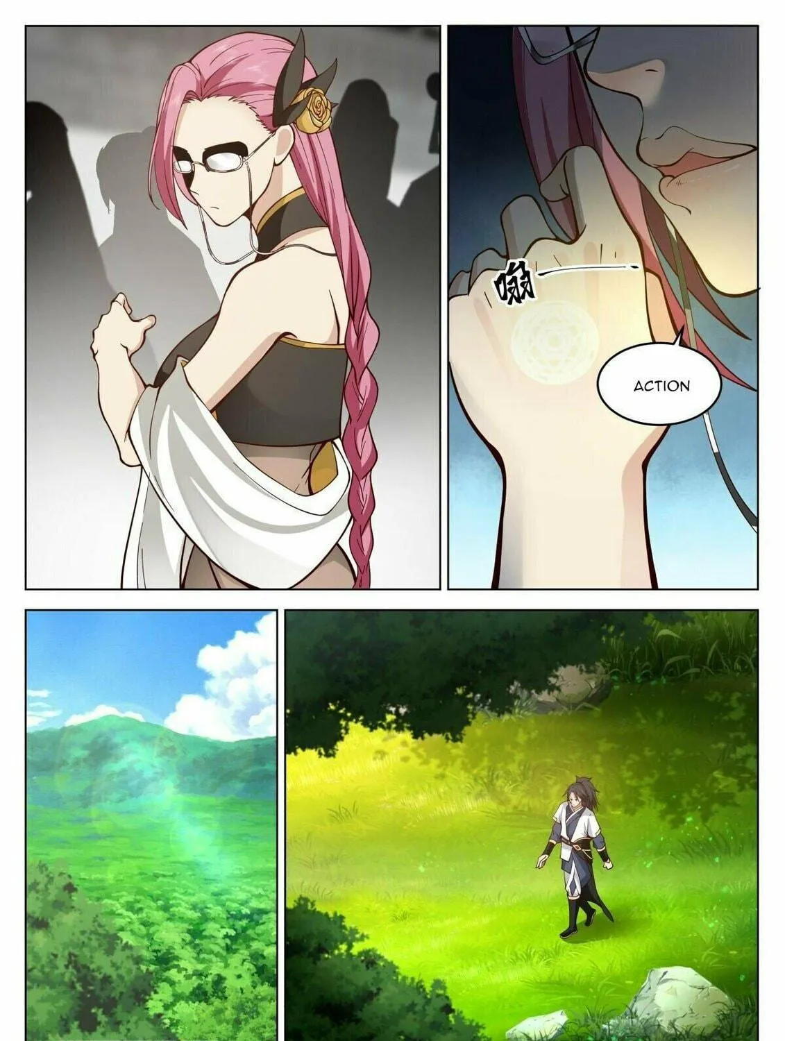 Read Ren Dao Da Sheng chapter 16 image 8 on Lezhin