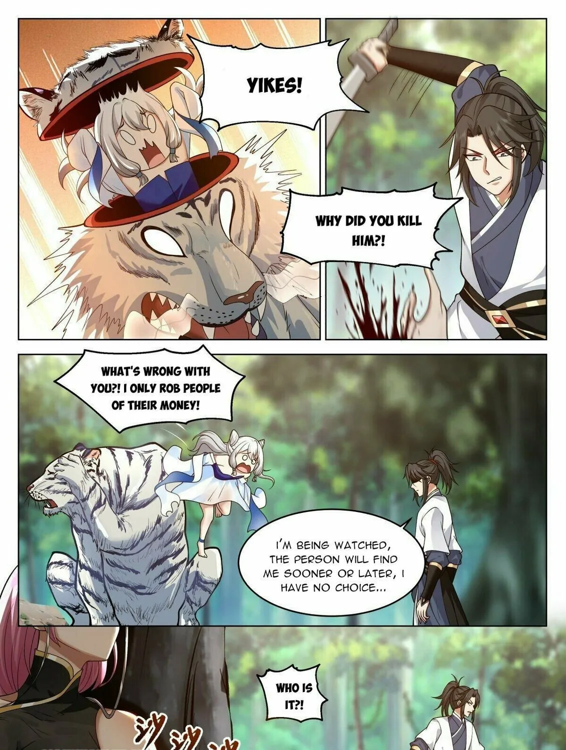 Read Ren Dao Da Sheng chapter 17 image 12 on Lezhin