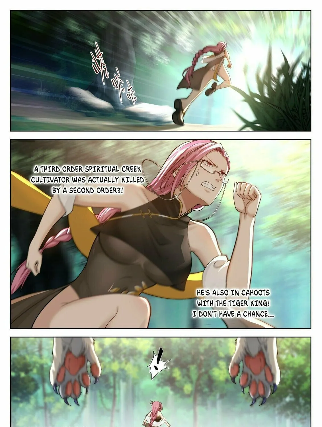 Read Ren Dao Da Sheng chapter 17 image 14 on Lezhin
