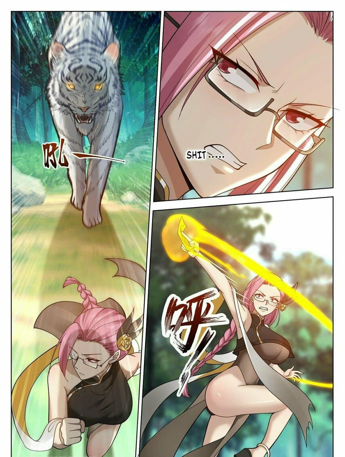 Read Ren Dao Da Sheng chapter 17 image 16 on Lezhin