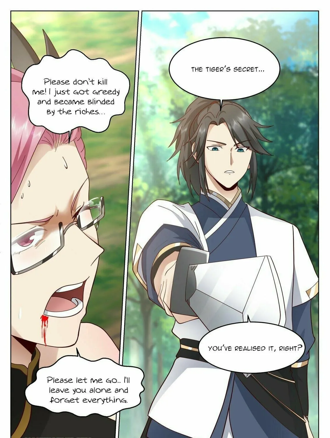 Read Ren Dao Da Sheng chapter 17 image 24 on Lezhin