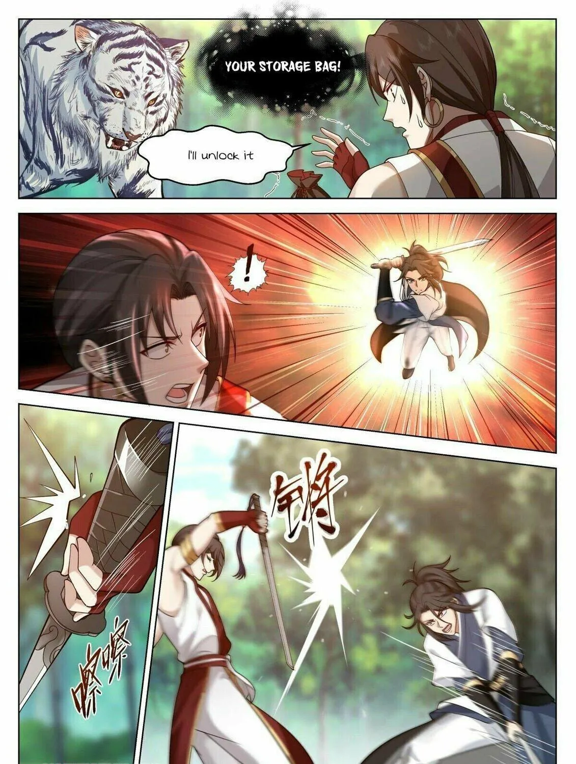 Read Ren Dao Da Sheng chapter 17 image 8 on Lezhin