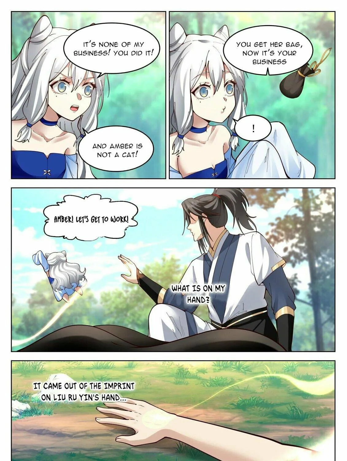 Read Ren Dao Da Sheng chapter 18 image 10 on Lezhin