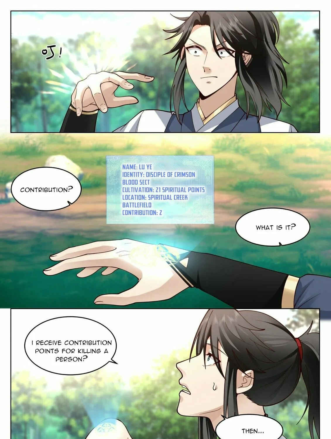 Read Ren Dao Da Sheng chapter 18 image 12 on Lezhin