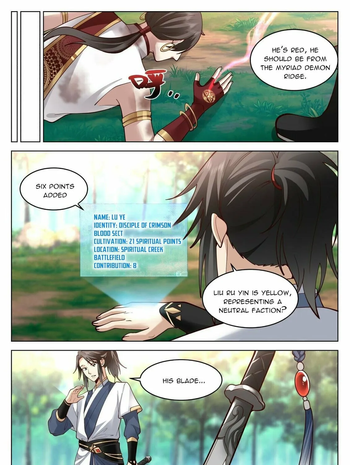 Read Ren Dao Da Sheng chapter 18 image 14 on Lezhin