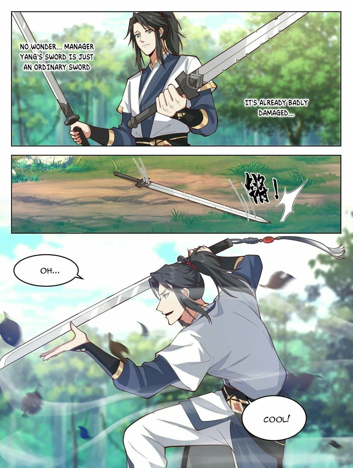 Read Ren Dao Da Sheng chapter 18 image 18 on Lezhin