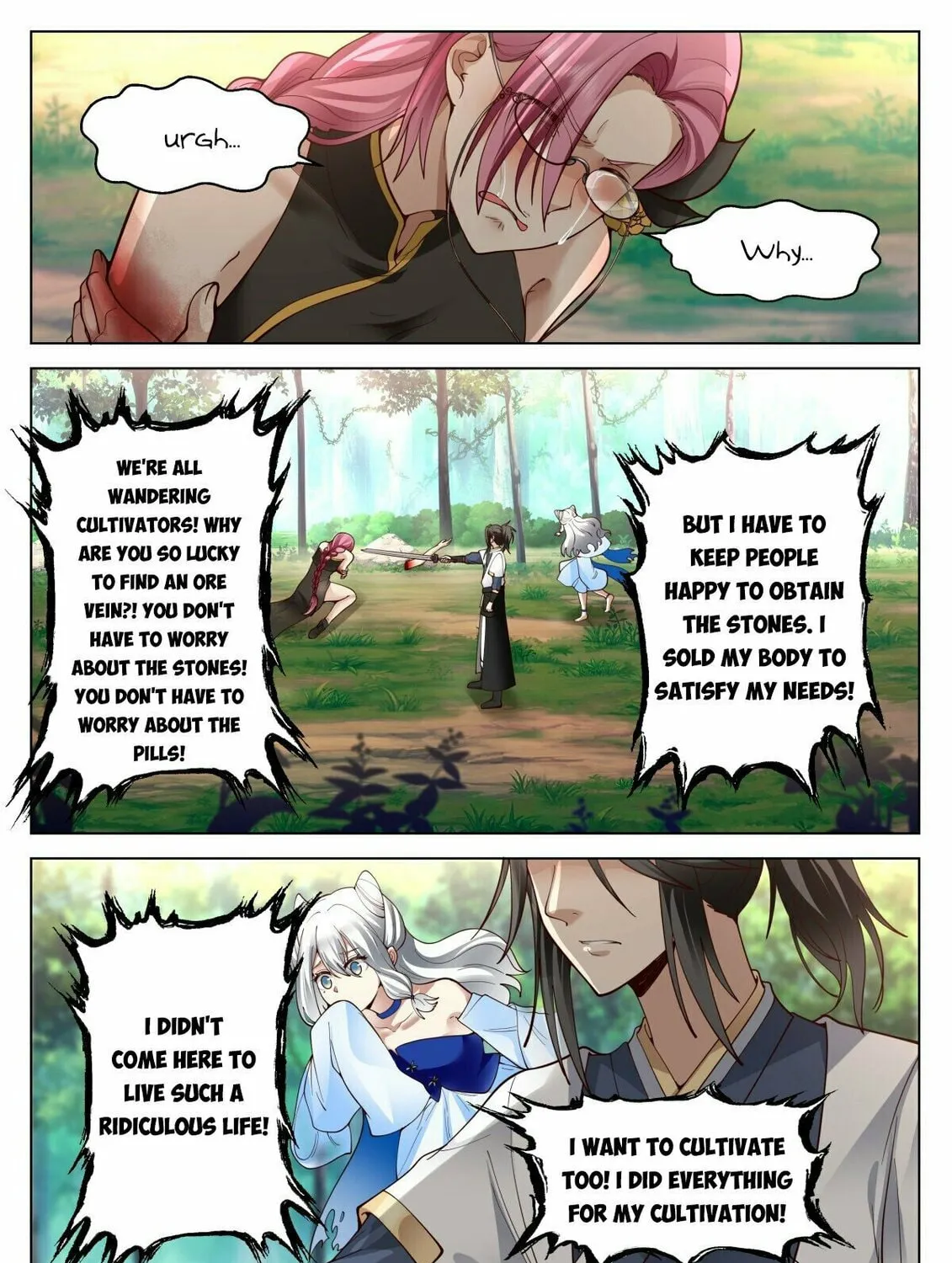 Read Ren Dao Da Sheng chapter 18 image 2 on Lezhin