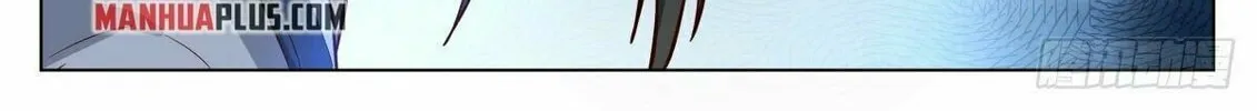 Read Ren Dao Da Sheng chapter 18 image 25 on Lezhin