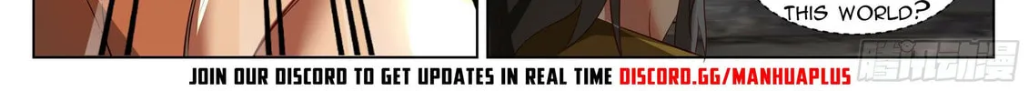 Read Ren Dao Da Sheng chapter 2 image 15 on Lezhin