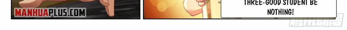 Read Ren Dao Da Sheng chapter 2 image 17 on Lezhin