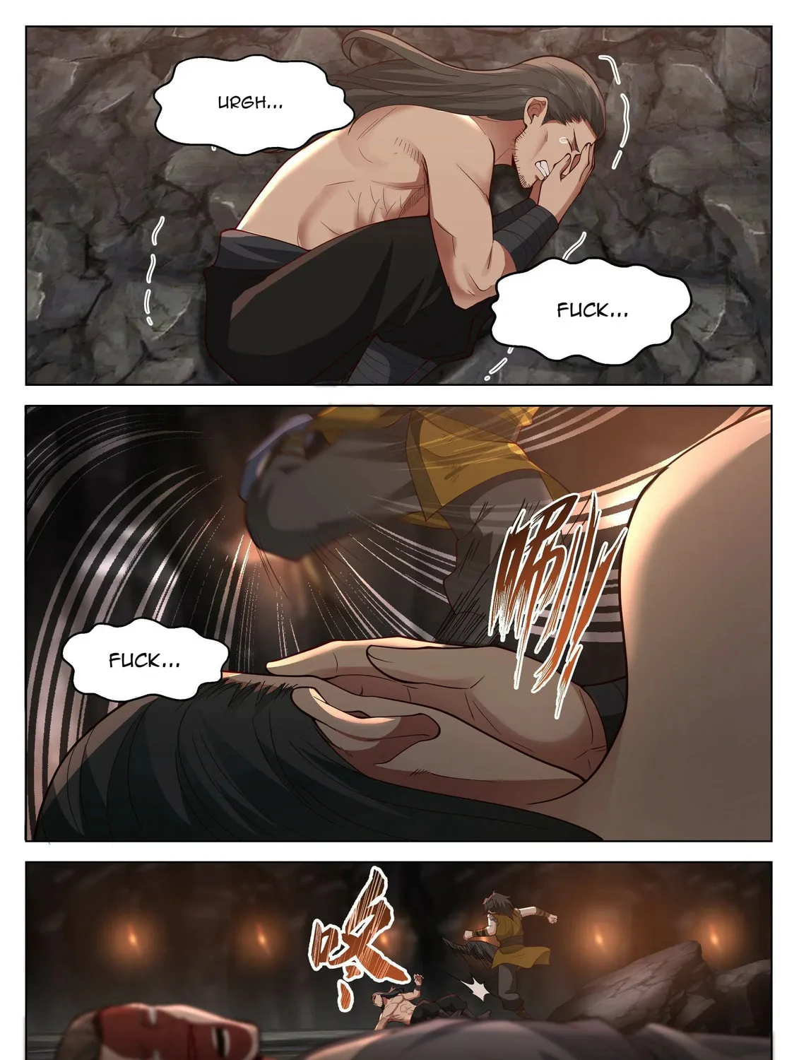 Read Ren Dao Da Sheng chapter 2 image 22 on Lezhin