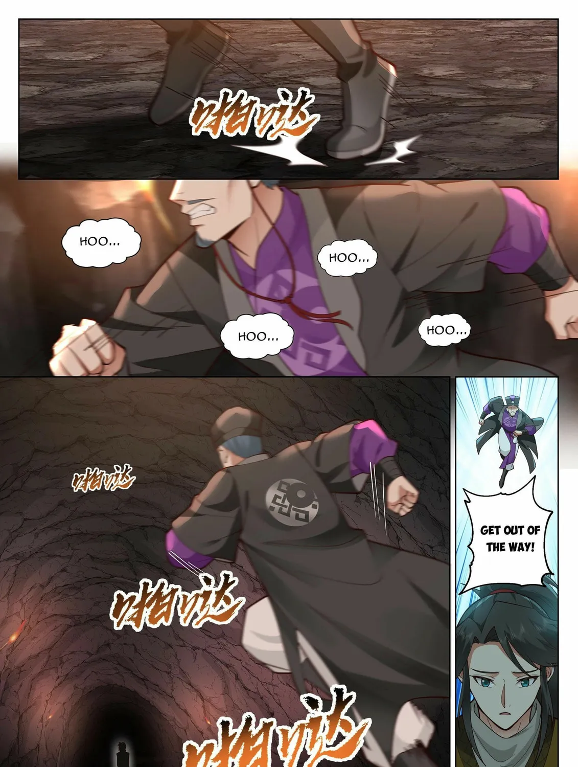 Read Ren Dao Da Sheng chapter 2 image 26 on Lezhin