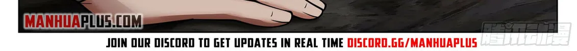 Read Ren Dao Da Sheng chapter 2 image 31 on Lezhin