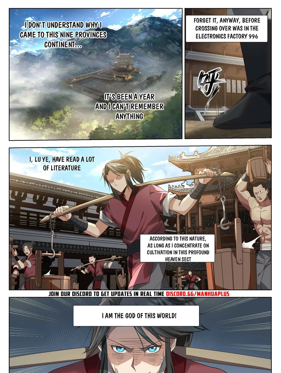 Read Ren Dao Da Sheng chapter 2 image 6 on Lezhin