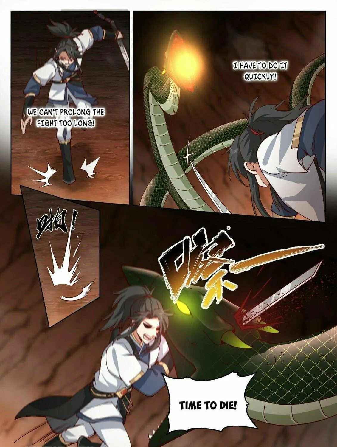 Read Ren Dao Da Sheng chapter 20 image 10 on Lezhin