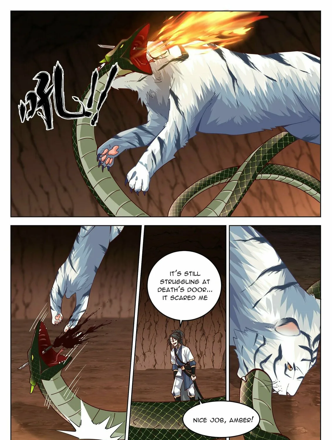 Read Ren Dao Da Sheng chapter 20 image 14 on Lezhin