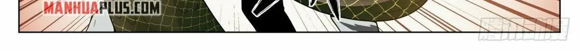 Read Ren Dao Da Sheng chapter 20 image 3 on Lezhin