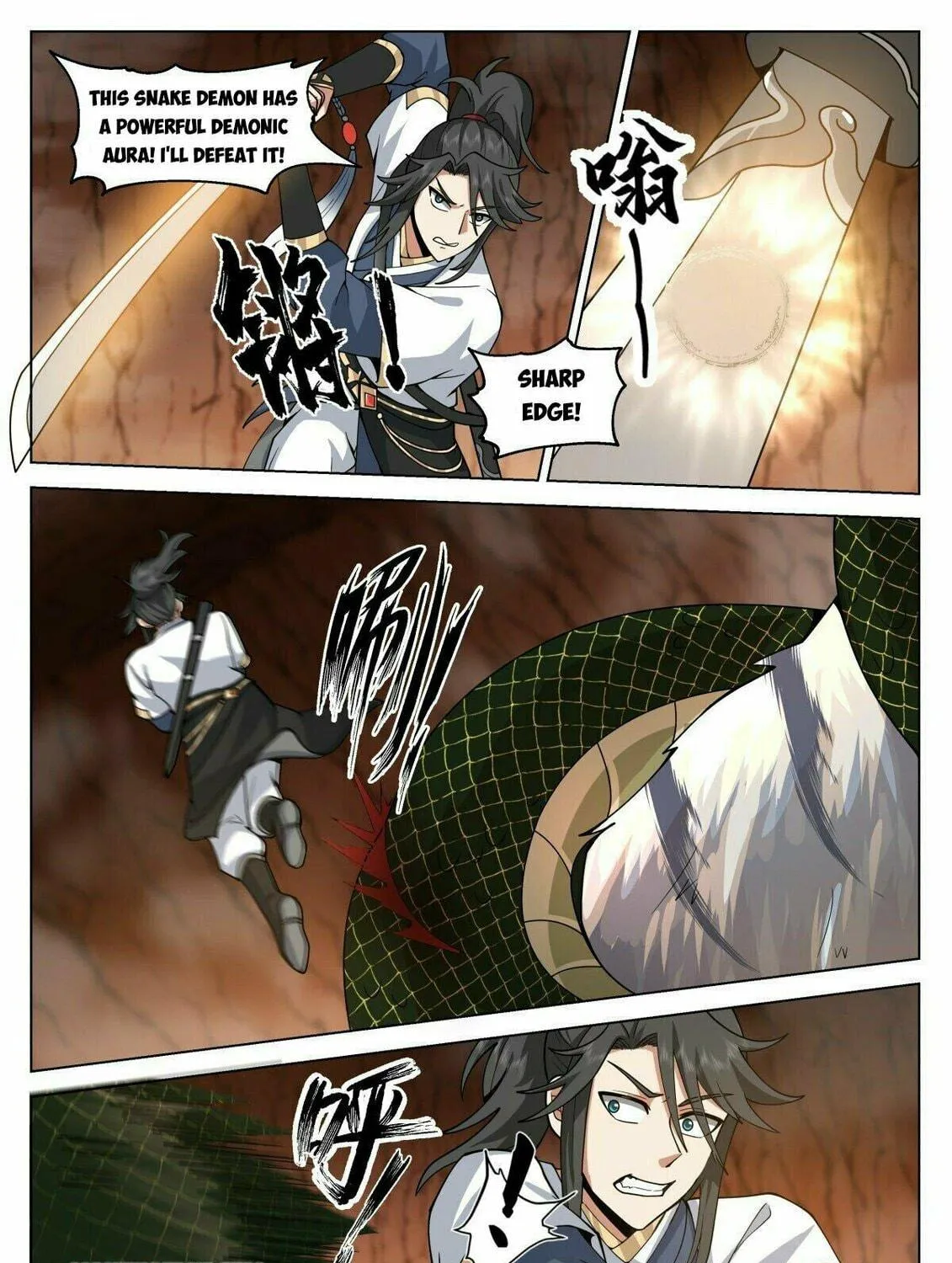 Read Ren Dao Da Sheng chapter 20 image 4 on Lezhin