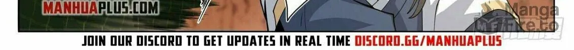 Read Ren Dao Da Sheng chapter 20 image 5 on Lezhin