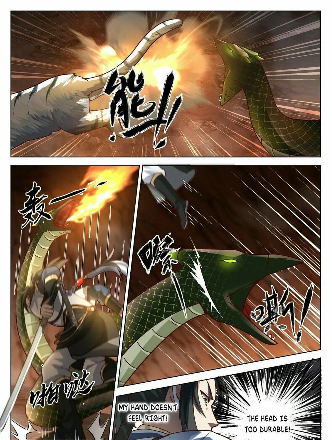 Read Ren Dao Da Sheng chapter 20 image 8 on Lezhin