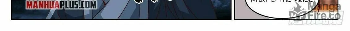 Read Ren Dao Da Sheng chapter 21 image 23 on Lezhin