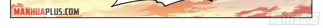 Read Ren Dao Da Sheng chapter 21 image 27 on Lezhin