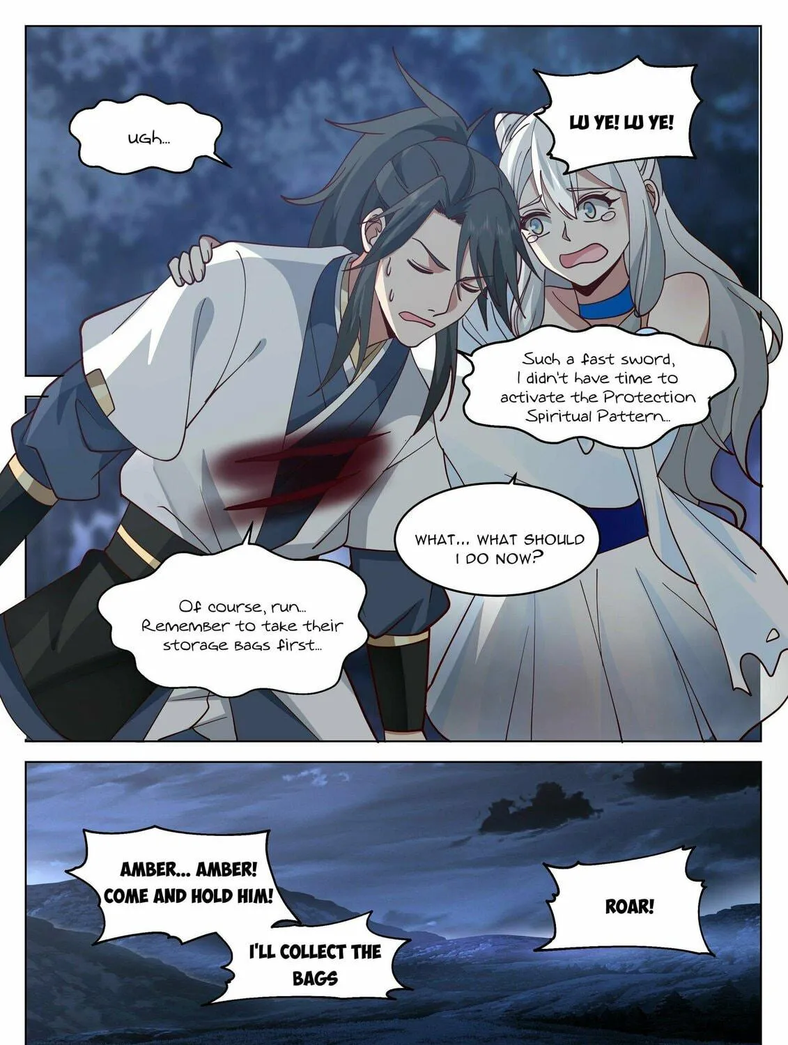 Read Ren Dao Da Sheng chapter 24 image 16 on Lezhin