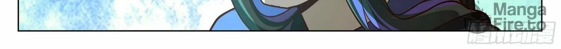 Read Ren Dao Da Sheng chapter 24 image 19 on Lezhin