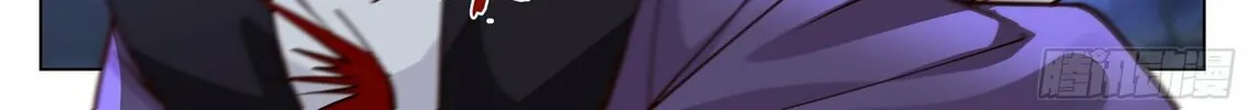 Read Ren Dao Da Sheng chapter 24 image 3 on Lezhin