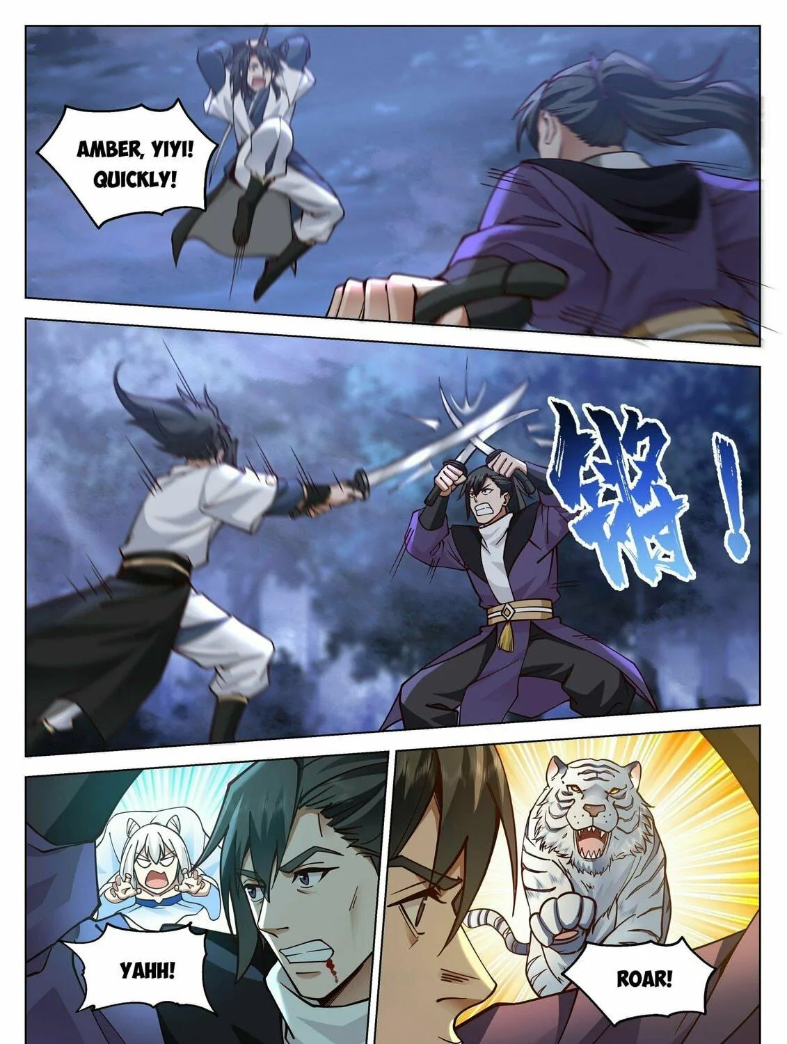 Read Ren Dao Da Sheng chapter 24 image 8 on Lezhin