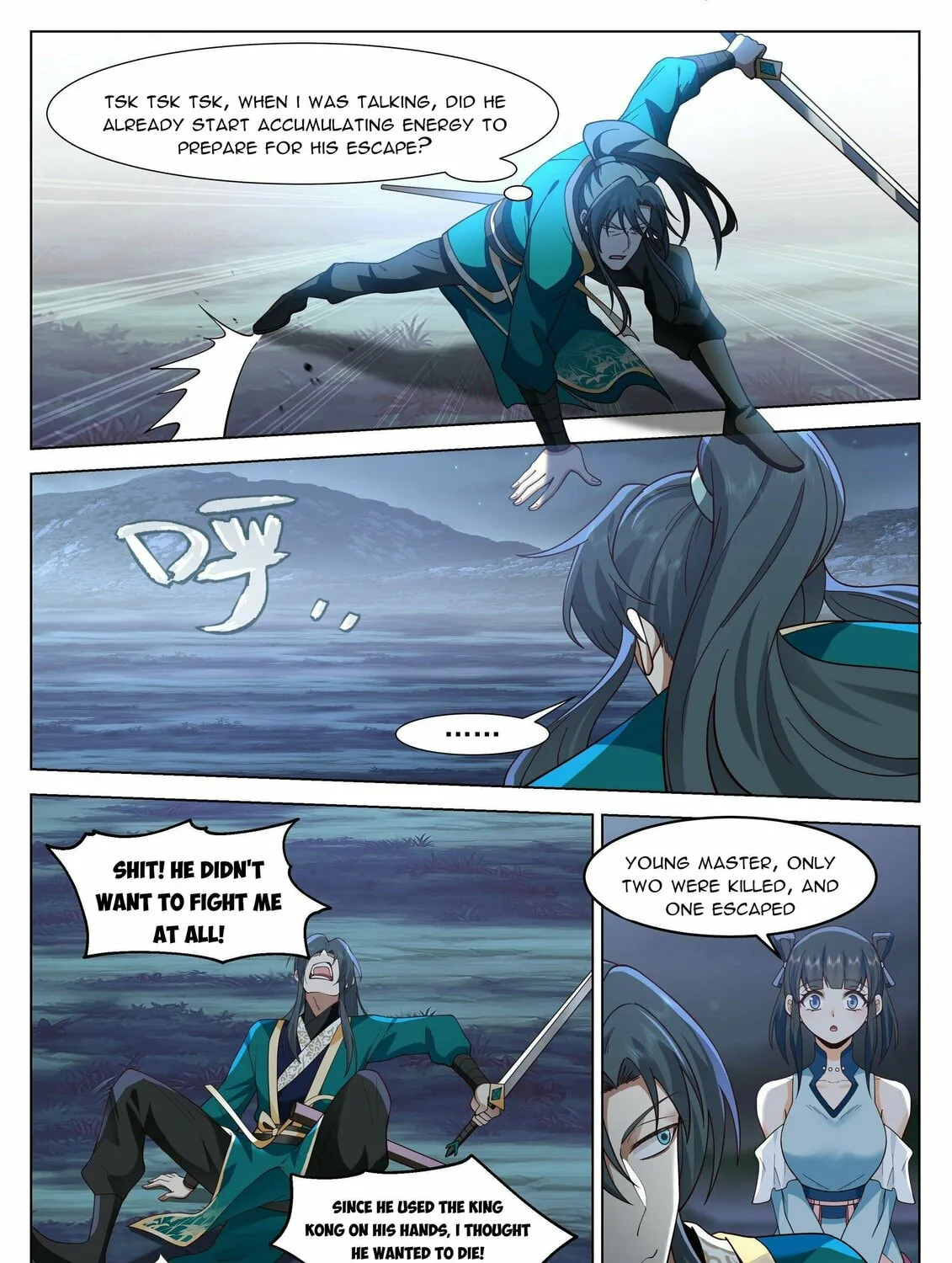 Read Ren Dao Da Sheng chapter 25 image 12 on Lezhin