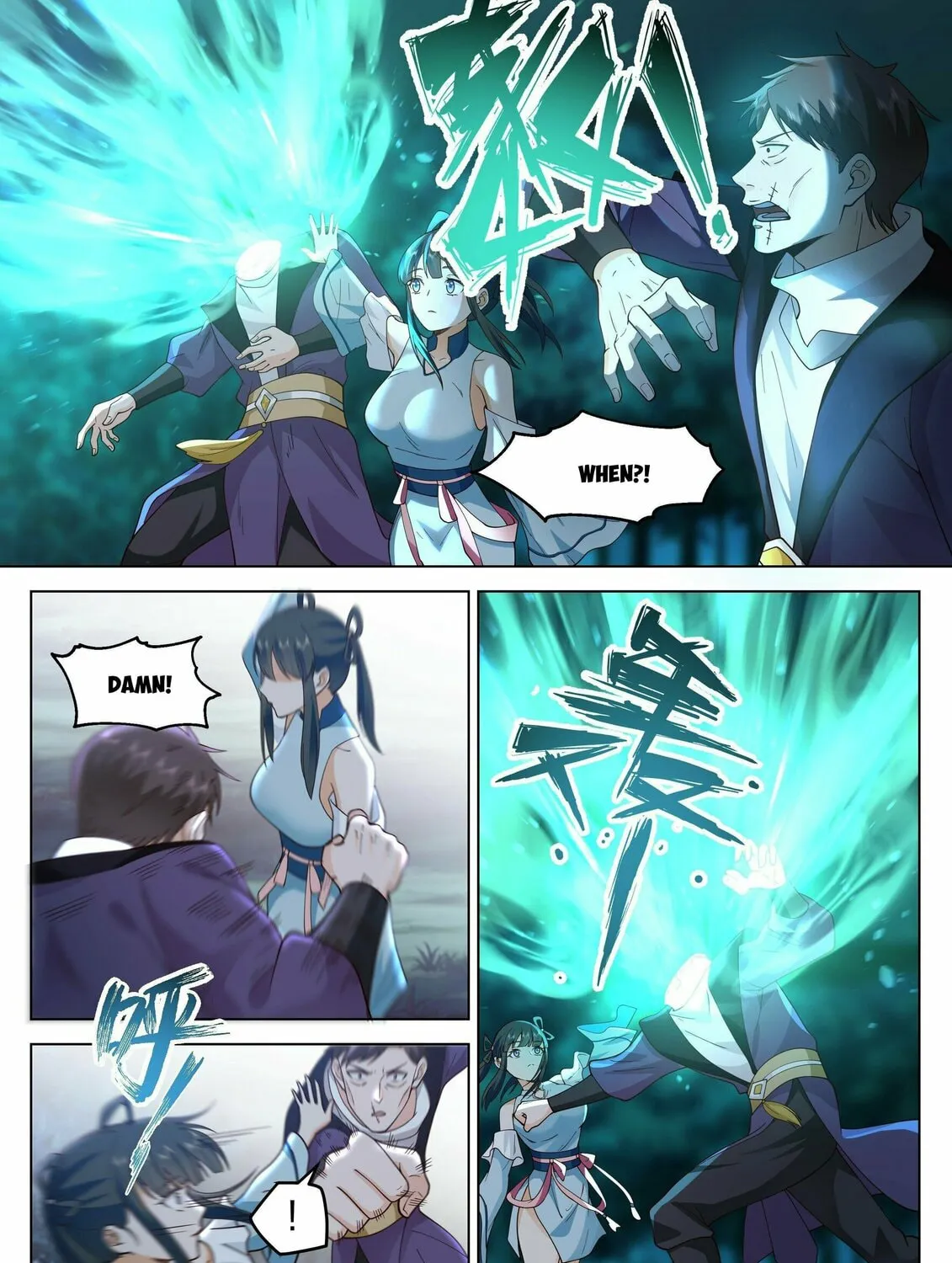 Read Ren Dao Da Sheng chapter 25 image 6 on Lezhin