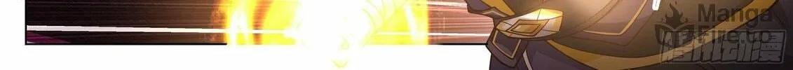 Read Ren Dao Da Sheng chapter 25 image 9 on Lezhin
