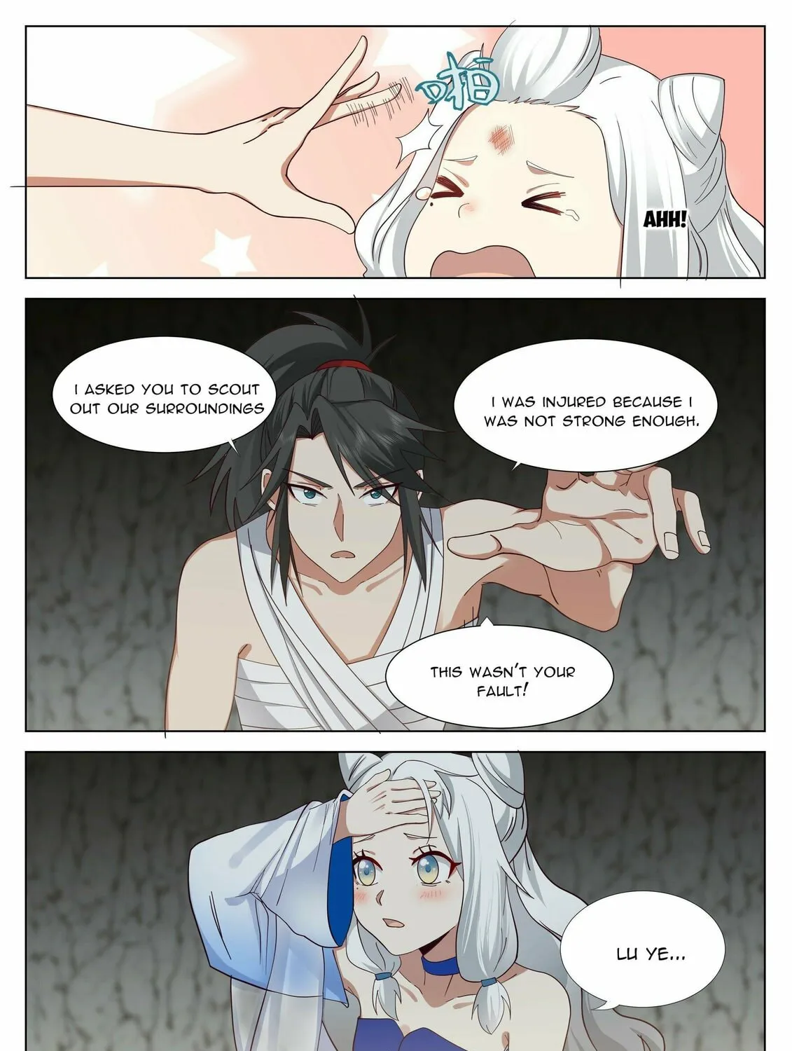 Read Ren Dao Da Sheng chapter 26 image 12 on Lezhin