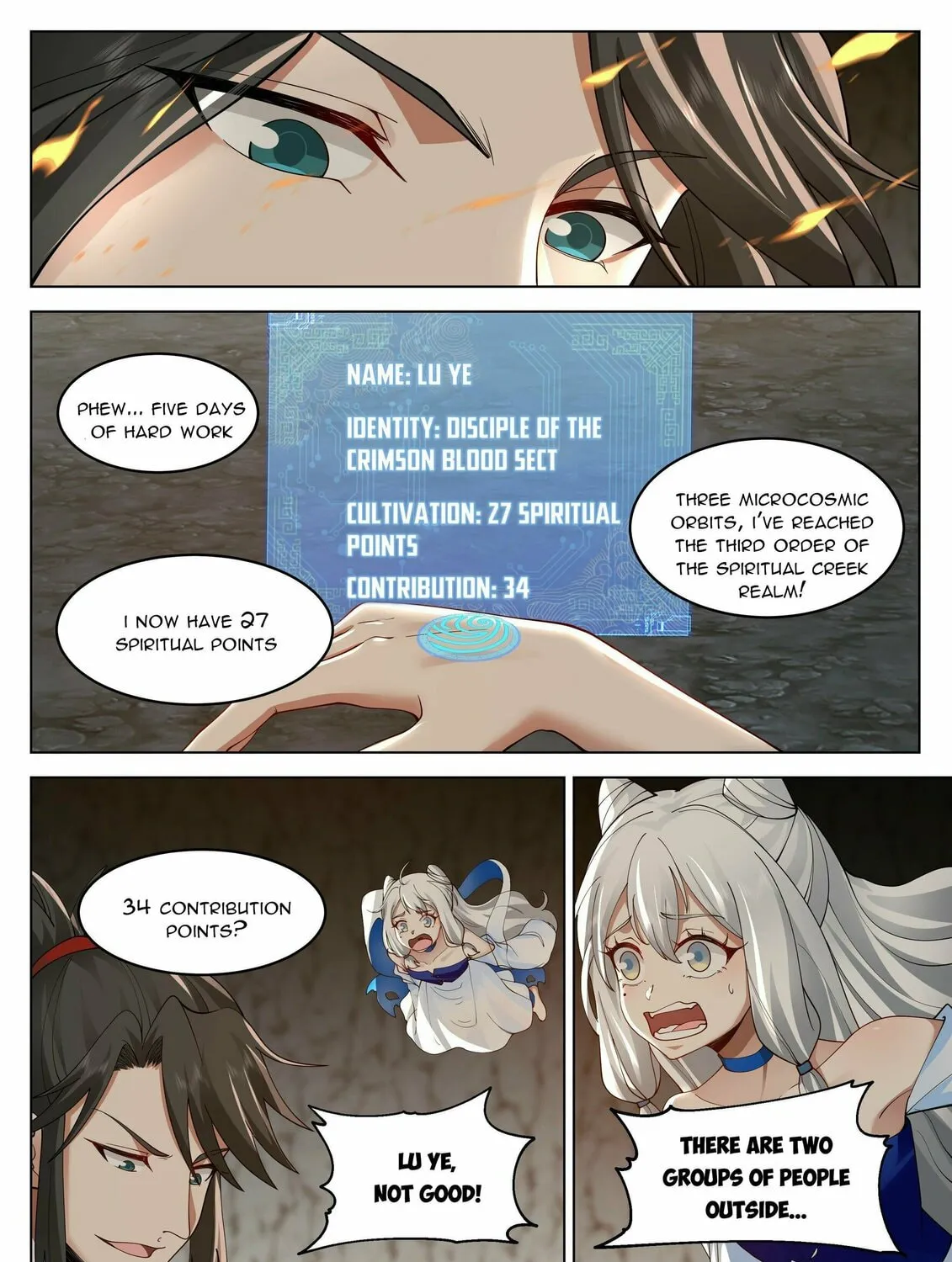 Read Ren Dao Da Sheng chapter 26 image 20 on Lezhin