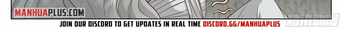 Read Ren Dao Da Sheng chapter 26 image 7 on Lezhin