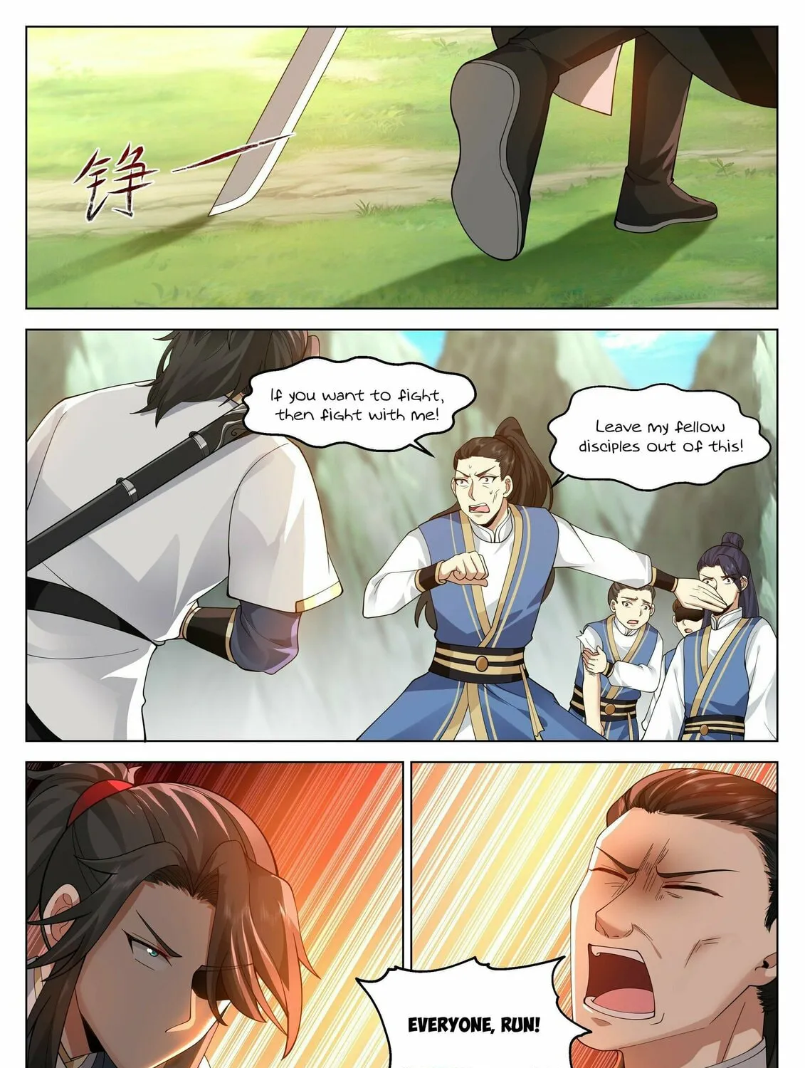 Read Ren Dao Da Sheng chapter 27 image 14 on Lezhin