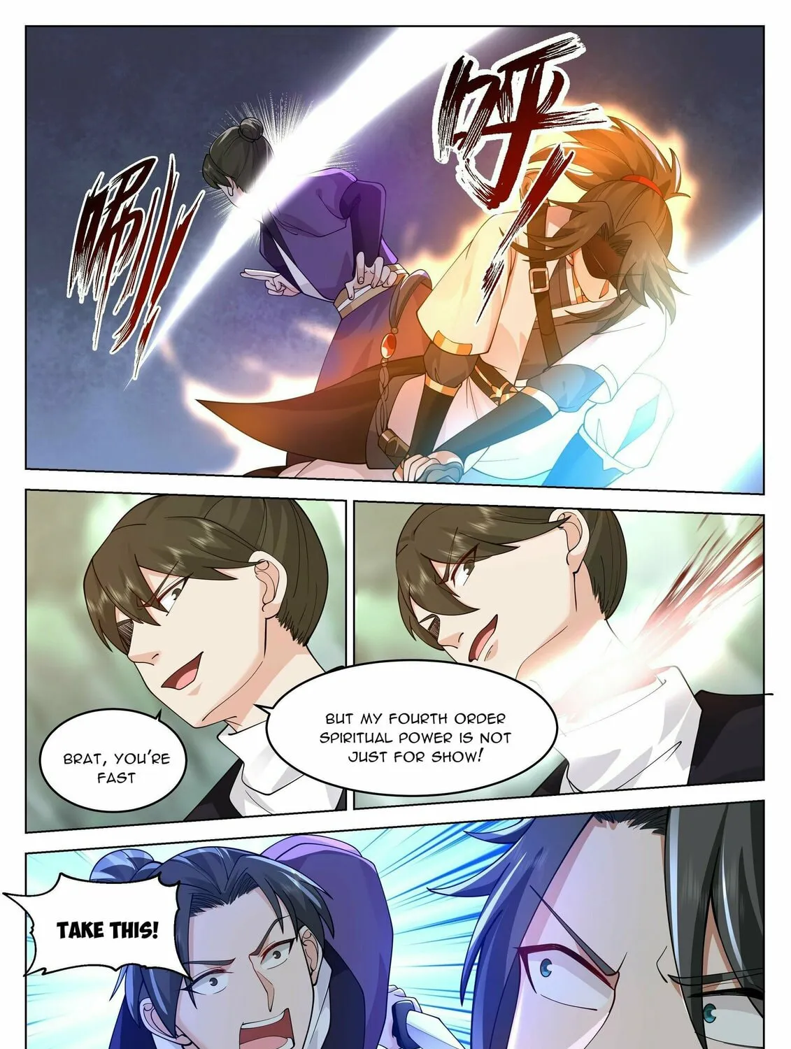 Read Ren Dao Da Sheng chapter 27 image 6 on Lezhin