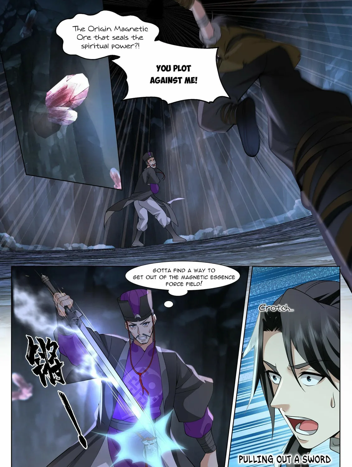 Read Ren Dao Da Sheng chapter 3 image 16 on Lezhin