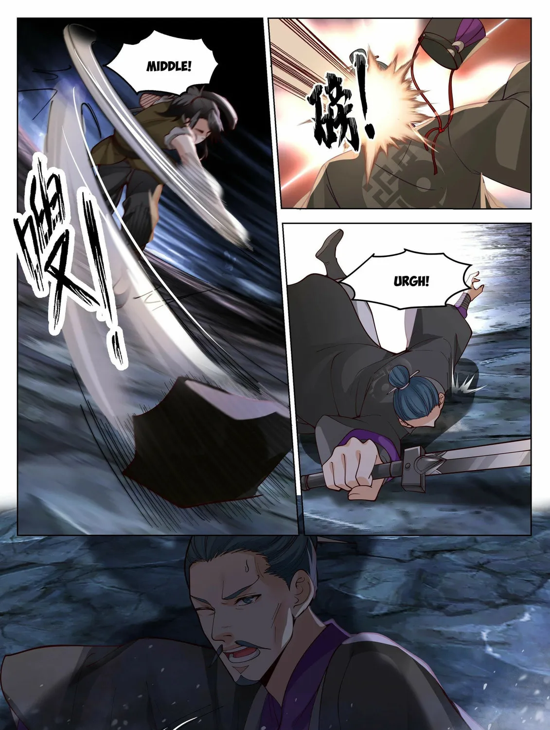Read Ren Dao Da Sheng chapter 3 image 20 on Lezhin