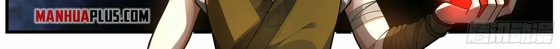 Read Ren Dao Da Sheng chapter 3 image 29 on Lezhin