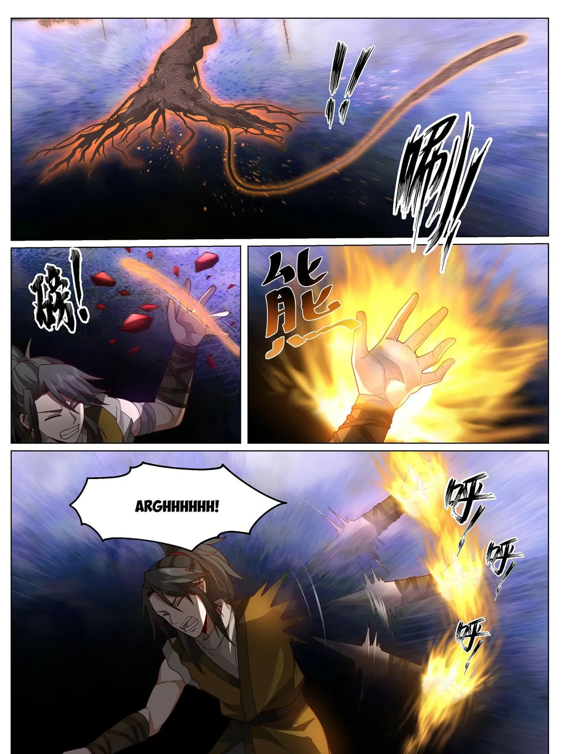 Read Ren Dao Da Sheng chapter 3 image 30 on Lezhin