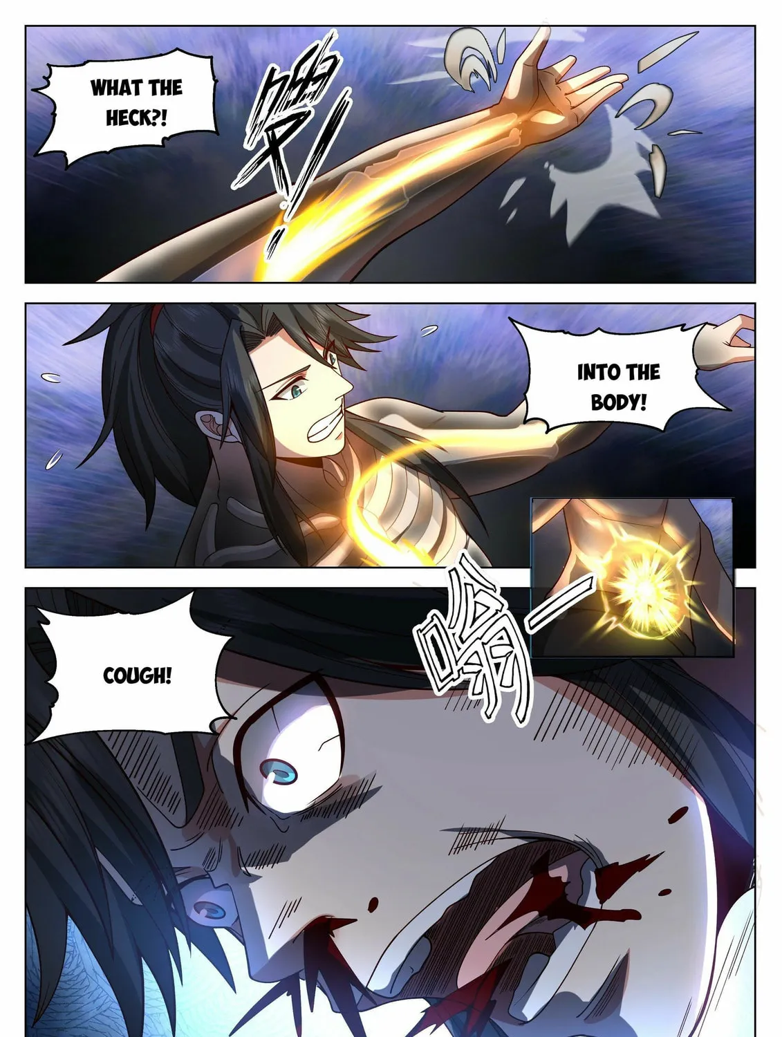 Read Ren Dao Da Sheng chapter 3 image 32 on Lezhin